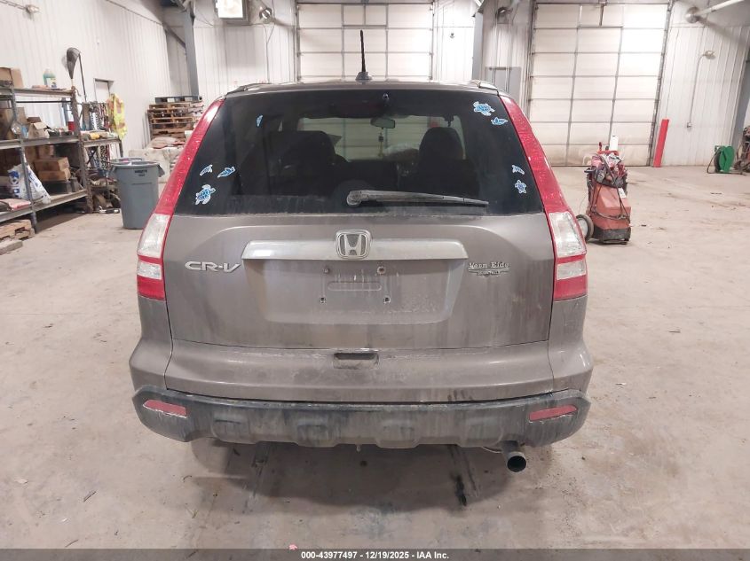 2009 Honda Cr-V Ex-L VIN: 5J6RE48719L021267 Lot: 43977497