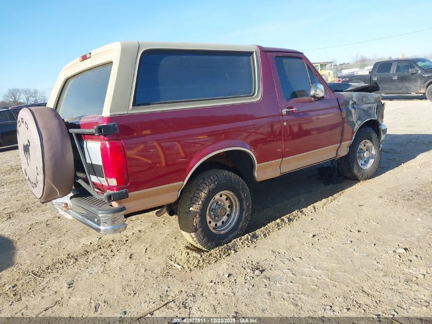 1994 Ford Bronco U100 VIN: 1FMEU15H1RLB47188 Lot: 43977511