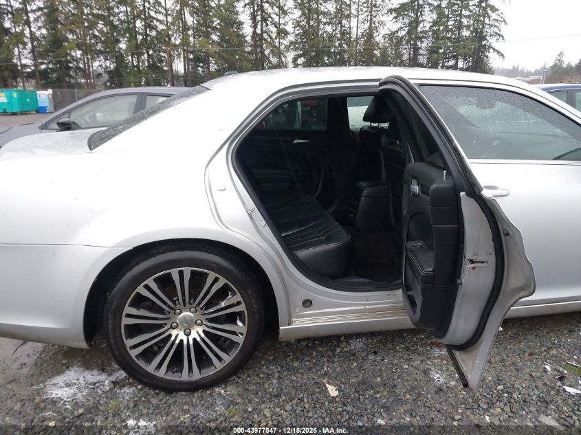 2012 Chrysler 300 S V6 VIN: 2C3CCABGXCH160931 Lot: 43977547