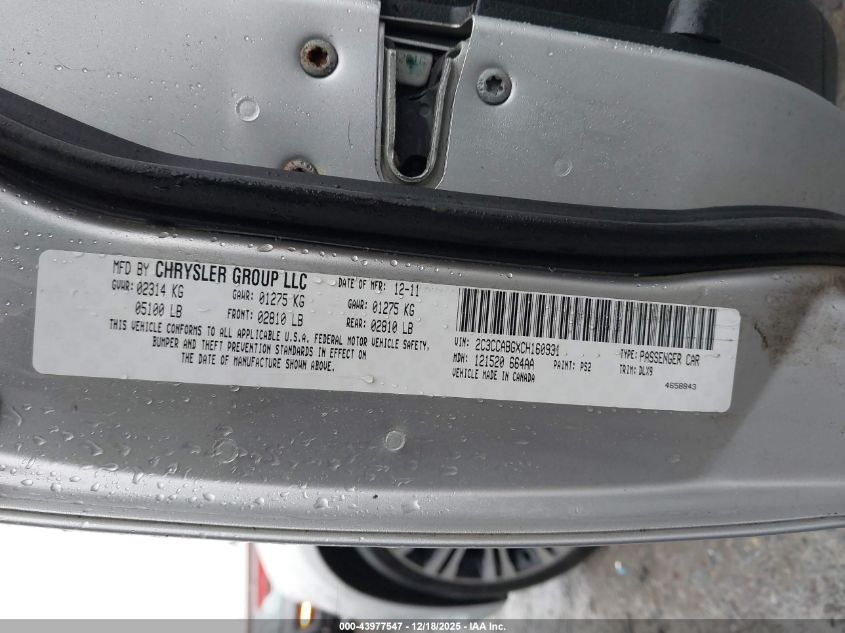 2012 Chrysler 300 S V6 VIN: 2C3CCABGXCH160931 Lot: 43977547