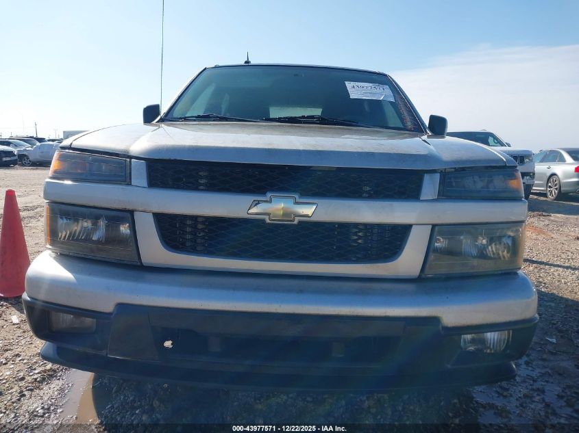 2012 Chevrolet Colorado 1Lt VIN: 1GCDSCF93C8112719 Lot: 43977571