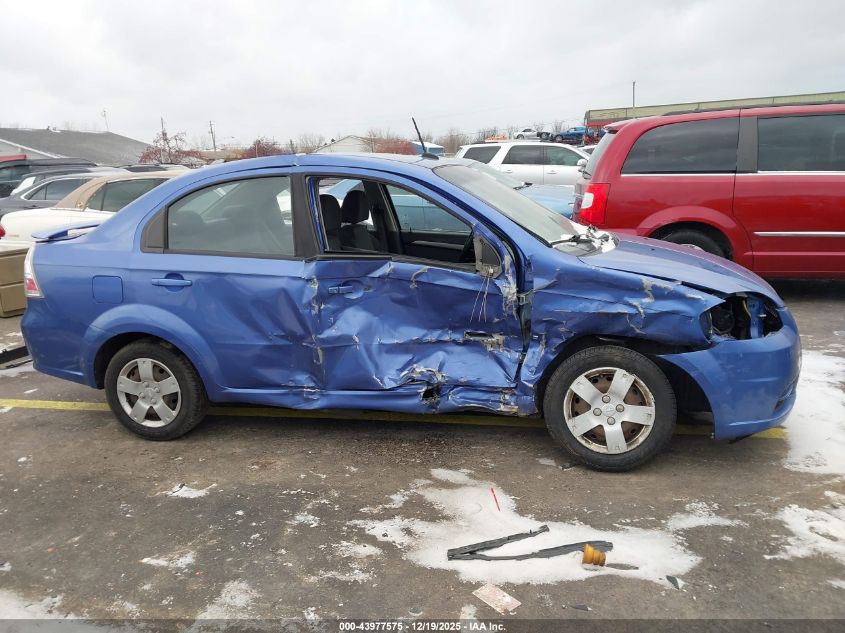 2009 Chevrolet Aveo Lt VIN: KL1TD56E99B370034 Lot: 43977575