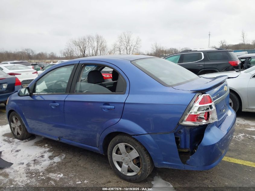 2009 Chevrolet Aveo Lt VIN: KL1TD56E99B370034 Lot: 43977575