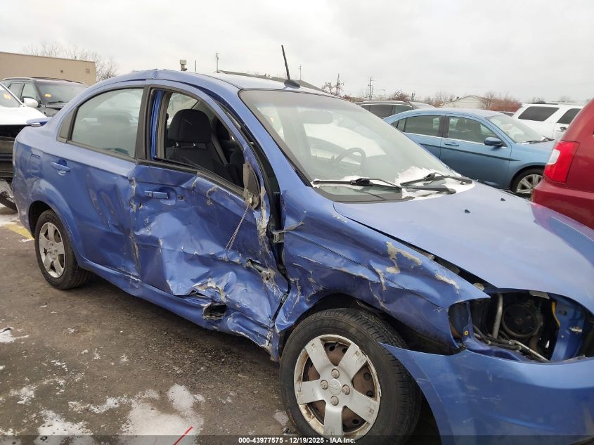 2009 Chevrolet Aveo Lt VIN: KL1TD56E99B370034 Lot: 43977575