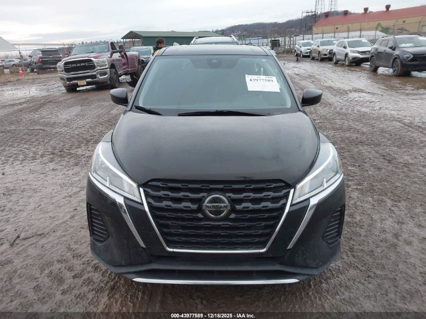 2021 Nissan Kicks S Xtronic Cvt VIN: 3N1CP5BV0ML547067 Lot: 43977589