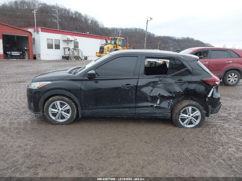 2021 Nissan Kicks S Xtronic Cvt VIN: 3N1CP5BV0ML547067 Lot: 43977589