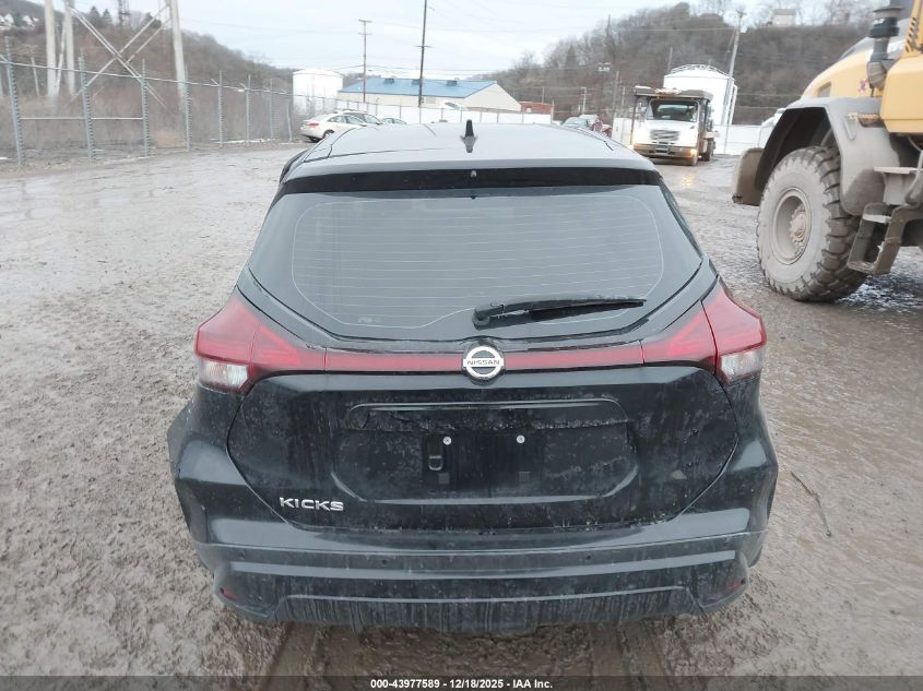 2021 Nissan Kicks S Xtronic Cvt VIN: 3N1CP5BV0ML547067 Lot: 43977589