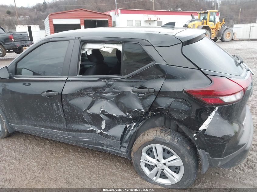 2021 Nissan Kicks S Xtronic Cvt VIN: 3N1CP5BV0ML547067 Lot: 43977589