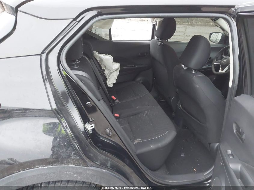 2021 Nissan Kicks S Xtronic Cvt VIN: 3N1CP5BV0ML547067 Lot: 43977589