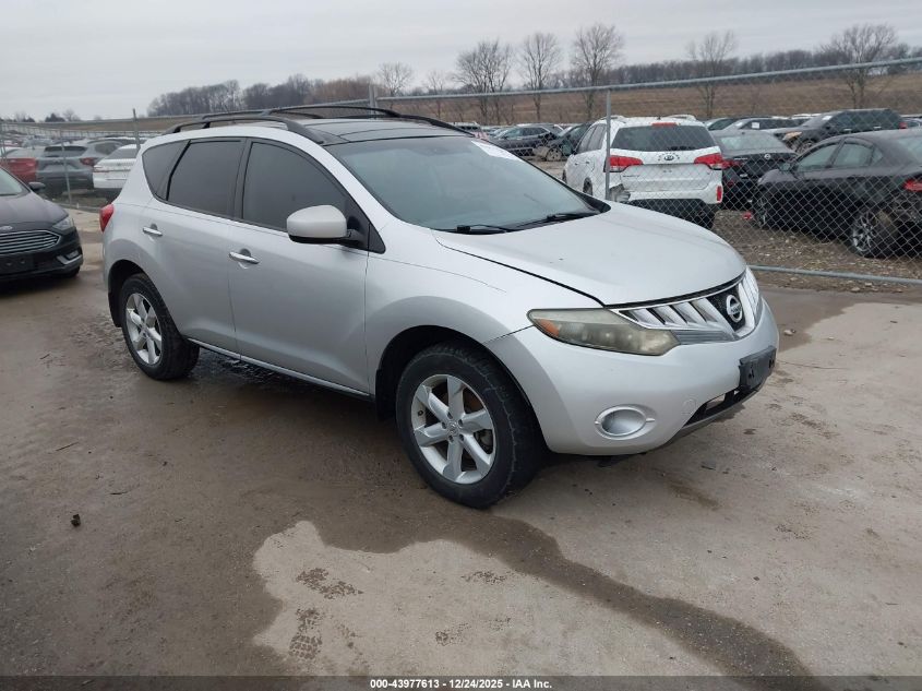 2009 Nissan Murano