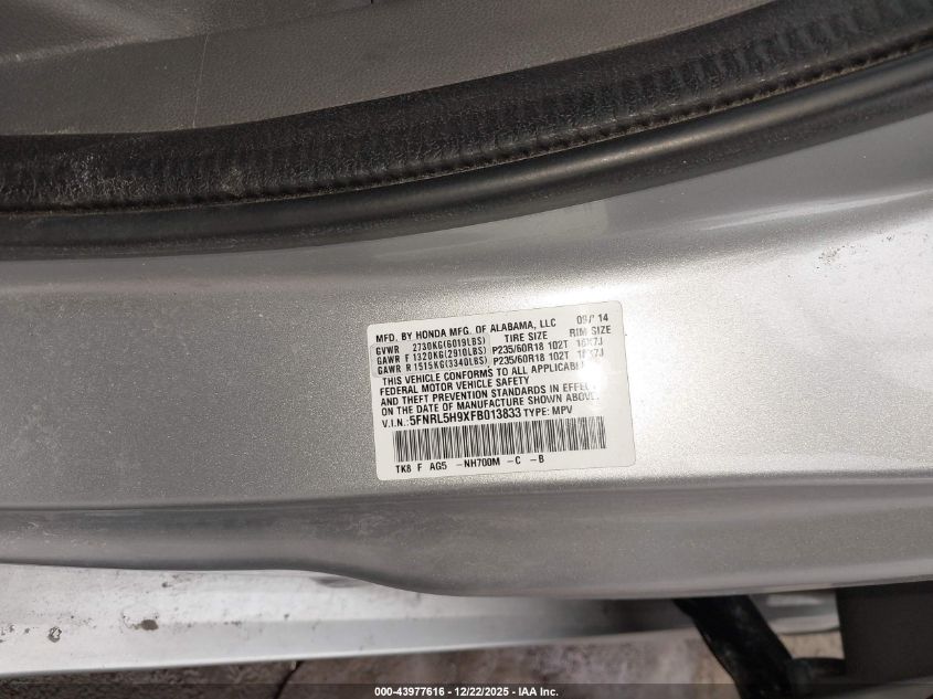 2015 Honda Odyssey Touring/Touring Elite VIN: 5FNRL5H9XFB013833 Lot: 43977616