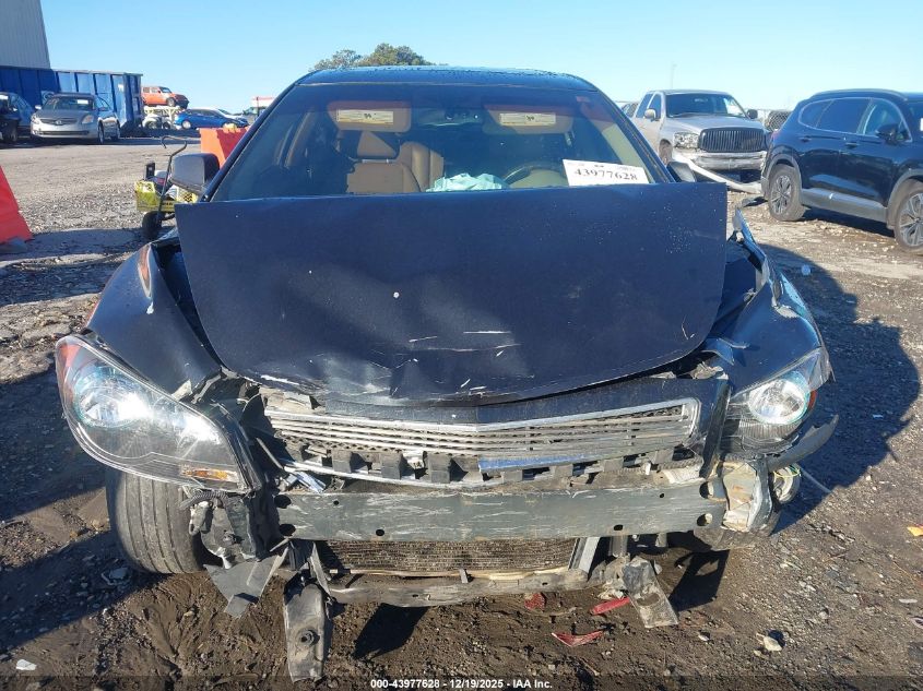 2008 Chevrolet Malibu Lt VIN: 1G1ZJ57B684231507 Lot: 43977628