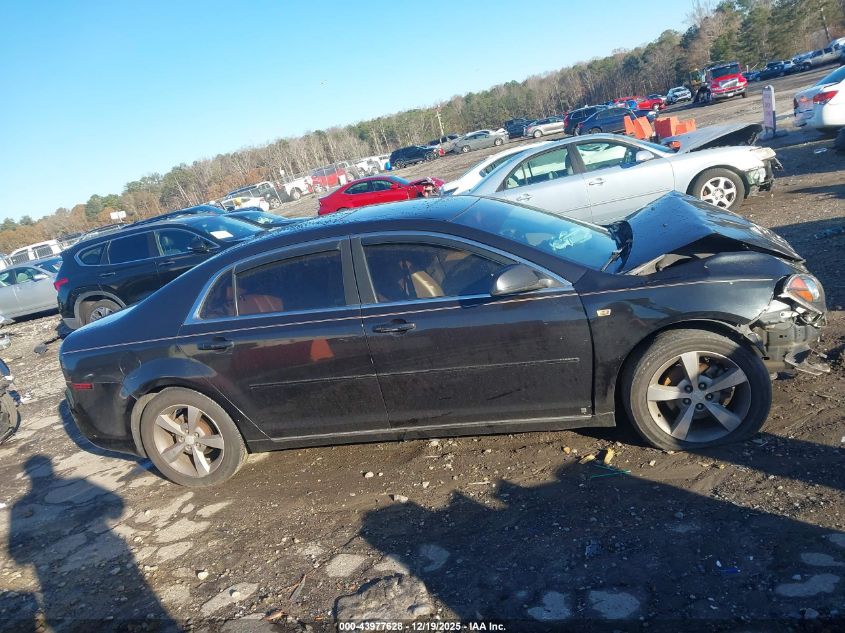 2008 Chevrolet Malibu Lt VIN: 1G1ZJ57B684231507 Lot: 43977628
