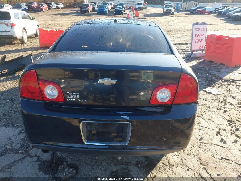 2008 Chevrolet Malibu Lt VIN: 1G1ZJ57B684231507 Lot: 43977628