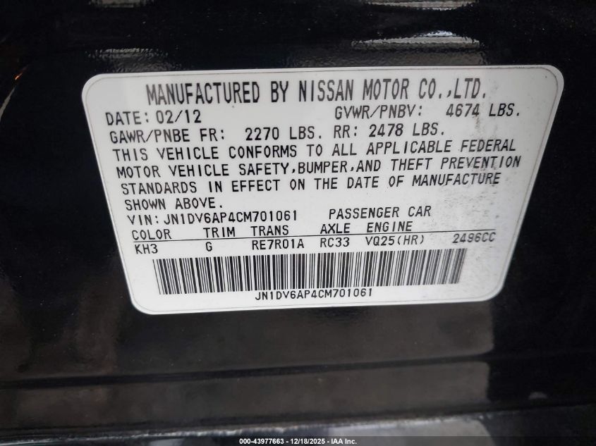 2012 Infiniti G25 Journey VIN: JN1DV6AP4CM701061 Lot: 43977663