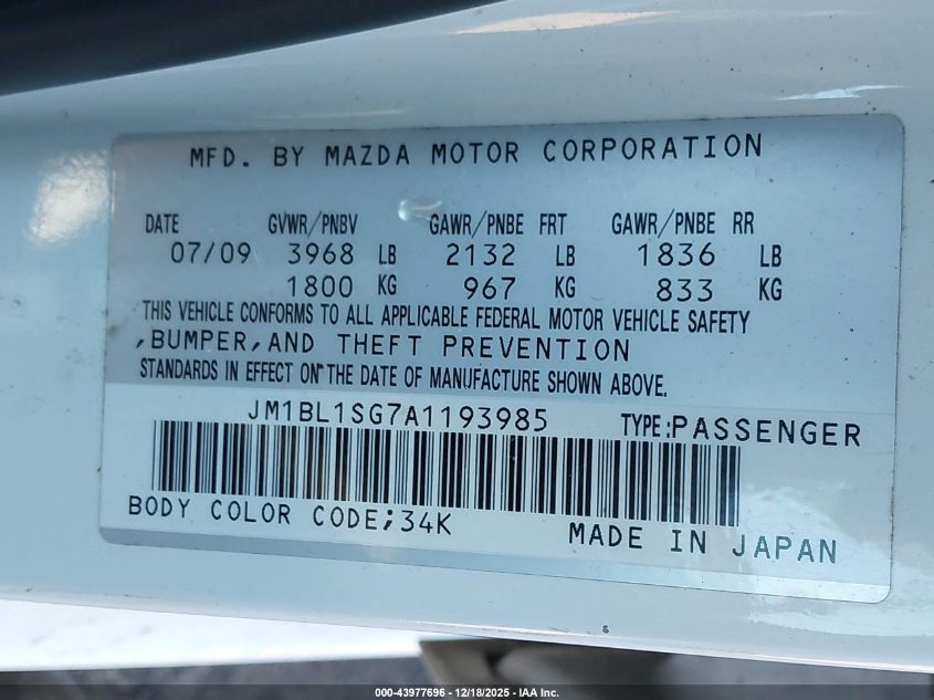 2010 Mazda Mazda3 I Touring VIN: JM1BL1SG7A1193985 Lot: 43977696