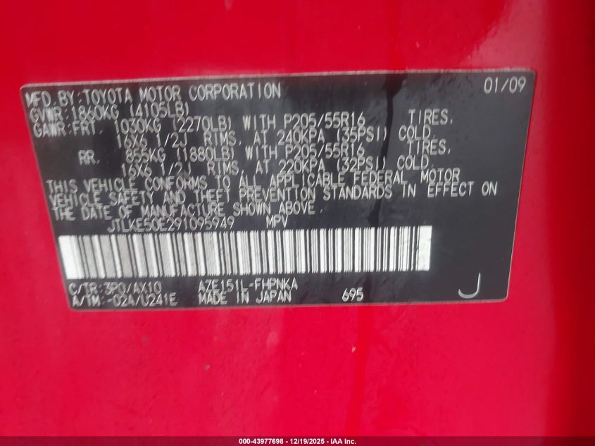 2009 Scion Xb VIN: JTLKE50E291095949 Lot: 43977698