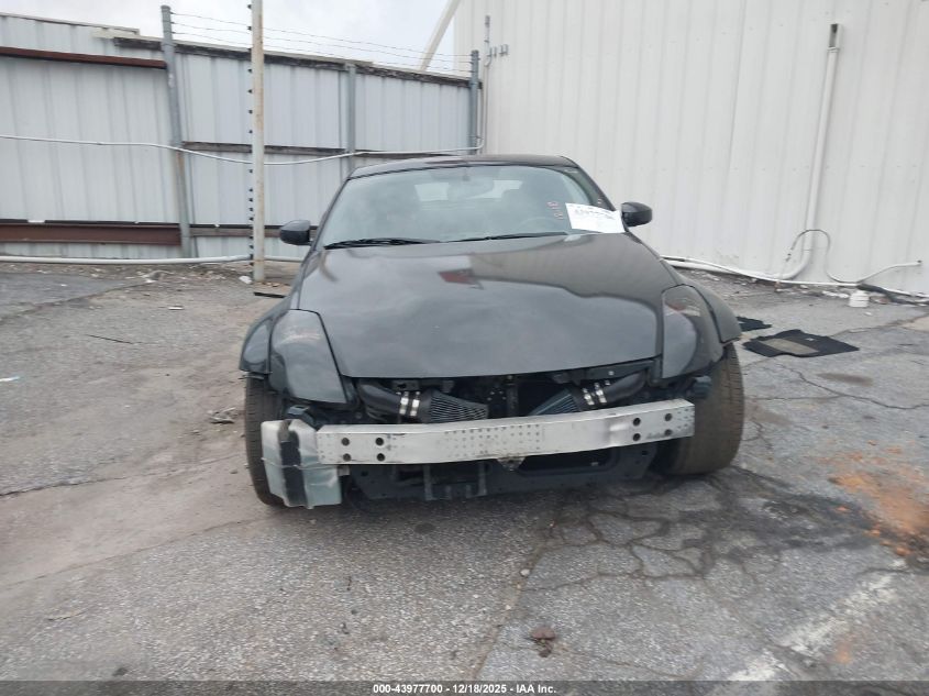 2008 Nissan 350Z Touring VIN: JN1BZ34E38M752563 Lot: 43977700