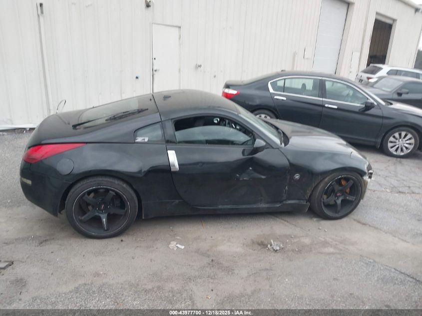 2008 Nissan 350Z Touring VIN: JN1BZ34E38M752563 Lot: 43977700