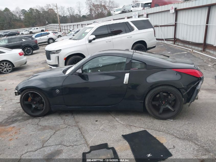2008 Nissan 350Z Touring VIN: JN1BZ34E38M752563 Lot: 43977700