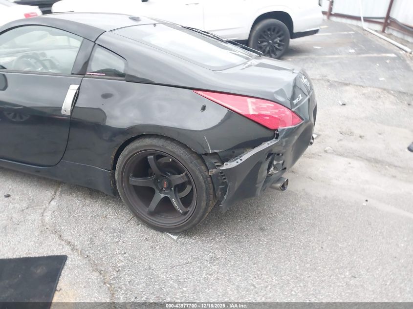 2008 Nissan 350Z Touring VIN: JN1BZ34E38M752563 Lot: 43977700
