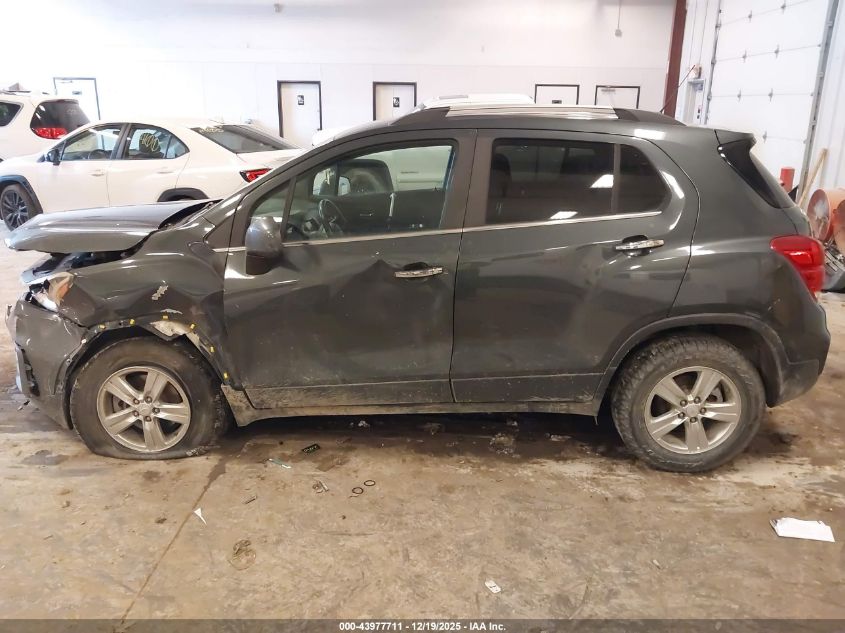 2018 Chevrolet Trax Lt VIN: KL7CJPSB7JB716818 Lot: 43977711