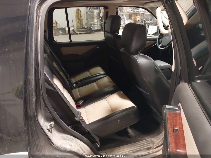 2008 Ford Explorer Eddie Bauer VIN: 1FMEU74E88UA67812 Lot: 43977718