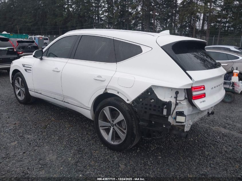 2024 Genesis GV80 - KMUHCESC0RU160199