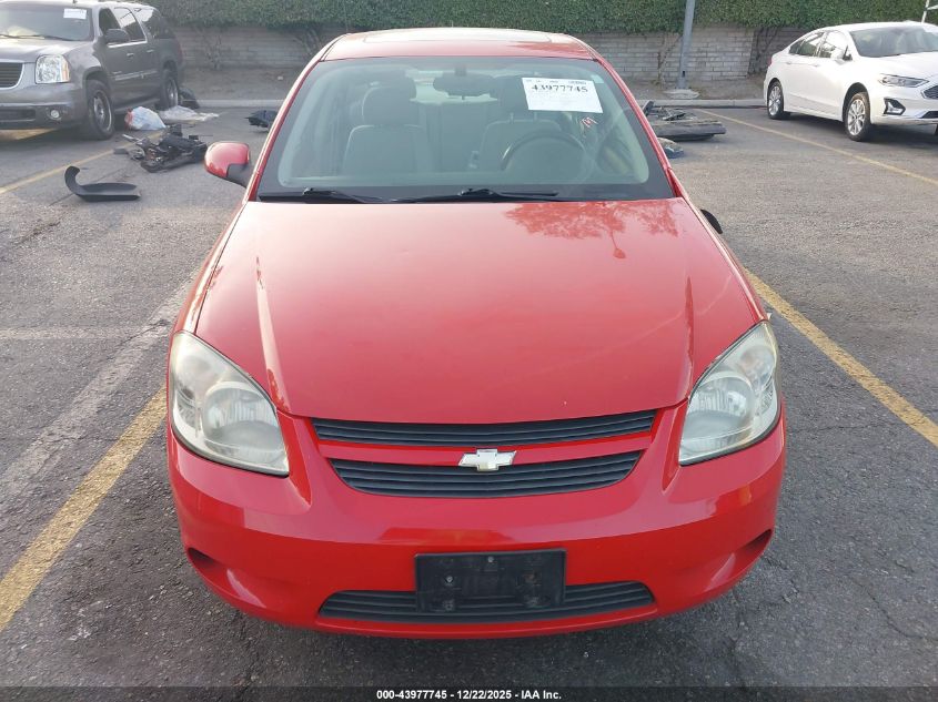 2010 Chevrolet Cobalt Lt VIN: 1G1AF5F55A7116136 Lot: 43977745