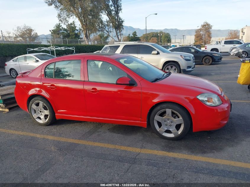 2010 Chevrolet Cobalt Lt VIN: 1G1AF5F55A7116136 Lot: 43977745
