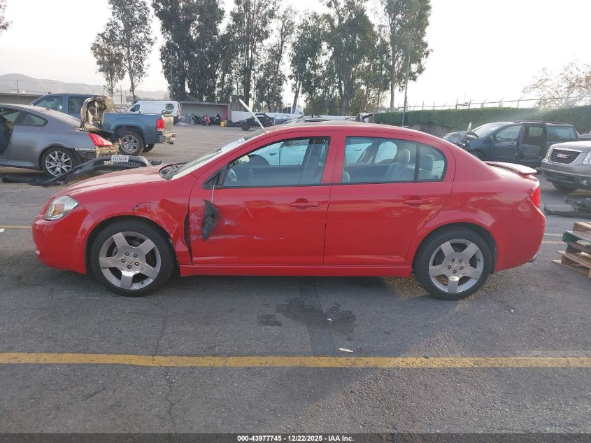2010 Chevrolet Cobalt Lt VIN: 1G1AF5F55A7116136 Lot: 43977745