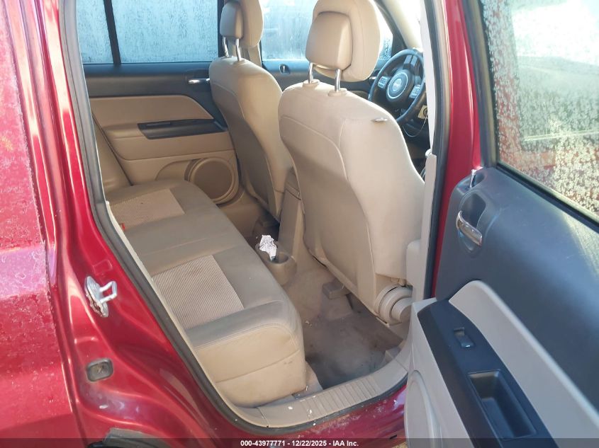 2014 Jeep Patriot Sport VIN: 1C4NJRBB1ED868126 Lot: 43977771