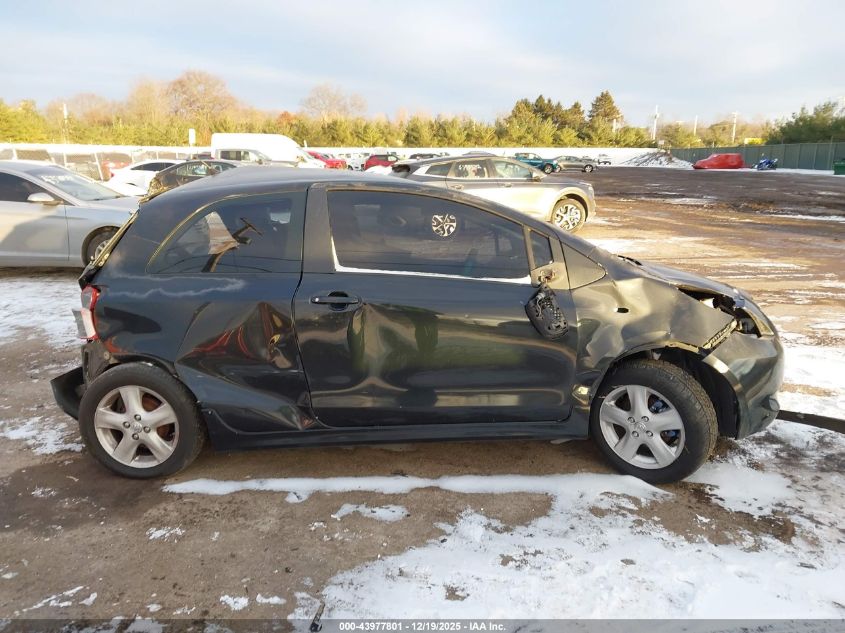 2008 Toyota Yaris S VIN: JTDJT923785191941 Lot: 43977801