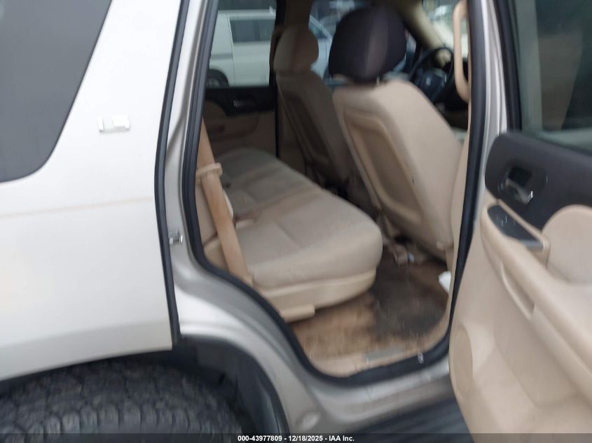 2007 Chevrolet Tahoe Ls VIN: 1GNFC13097R412532 Lot: 43977809