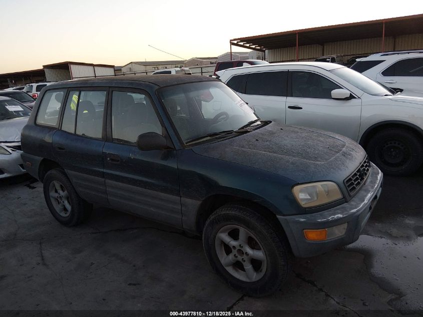 1999 Toyota Rav4 VIN: JT3GP10V5X7044853 Lot: 43977810