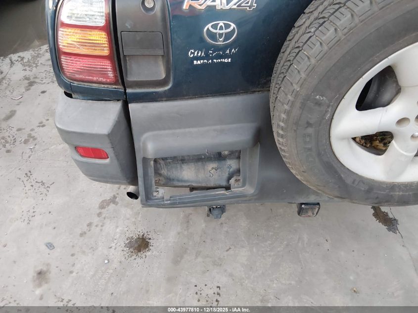 1999 Toyota Rav4 VIN: JT3GP10V5X7044853 Lot: 43977810