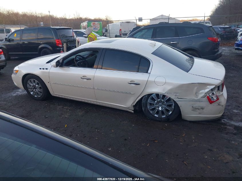 2009 Buick Lucerne Cxl Special Edition VIN: 1G4HD57M19U133378 Lot: 43977820