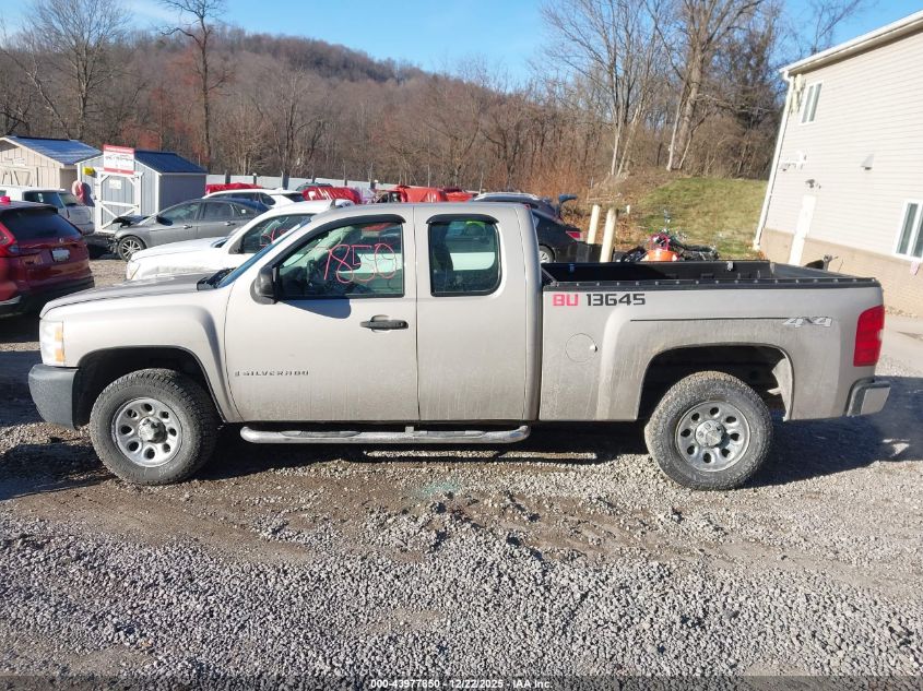 2009 Chevrolet Silverado 1500 Work Truck VIN: 1GCEK19C59Z133638 Lot: 43977850
