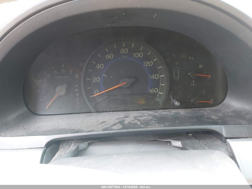 2009 Honda Odyssey Ex VIN: 5FNRL384X9B405059 Lot: 43977893