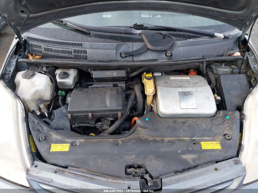 2005 Toyota Prius VIN: JTDKB20U353116901 Lot: 43977933