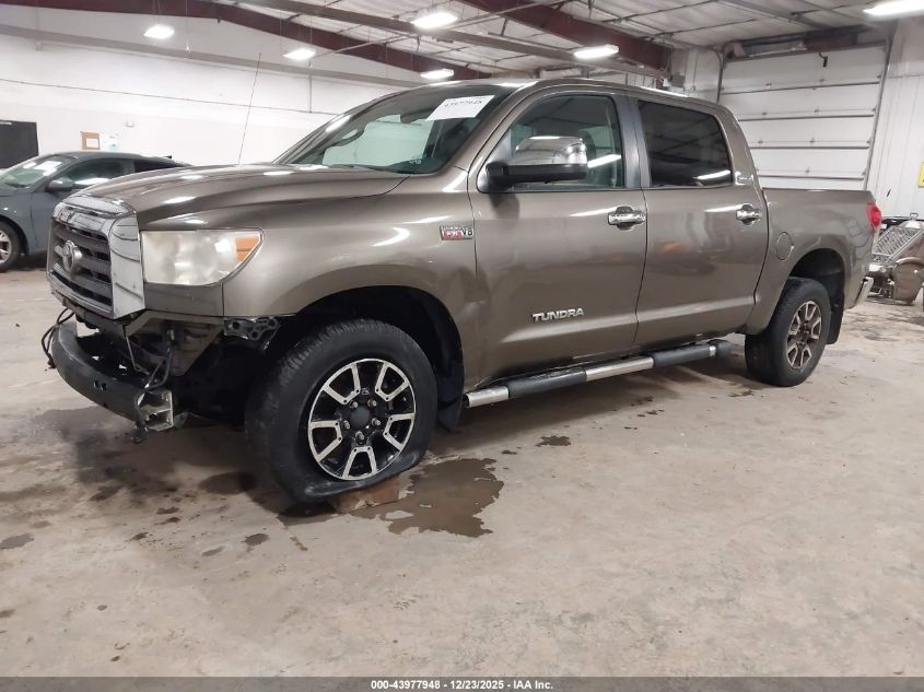 2008 Toyota Tundra Limited 5.7L V8