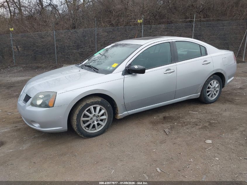 2005 Mitsubishi Galant Es/Se