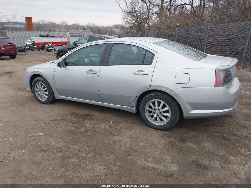 2005 Mitsubishi Galant Es/Se