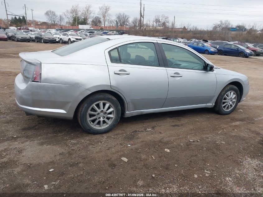 2005 Mitsubishi Galant Es/Se