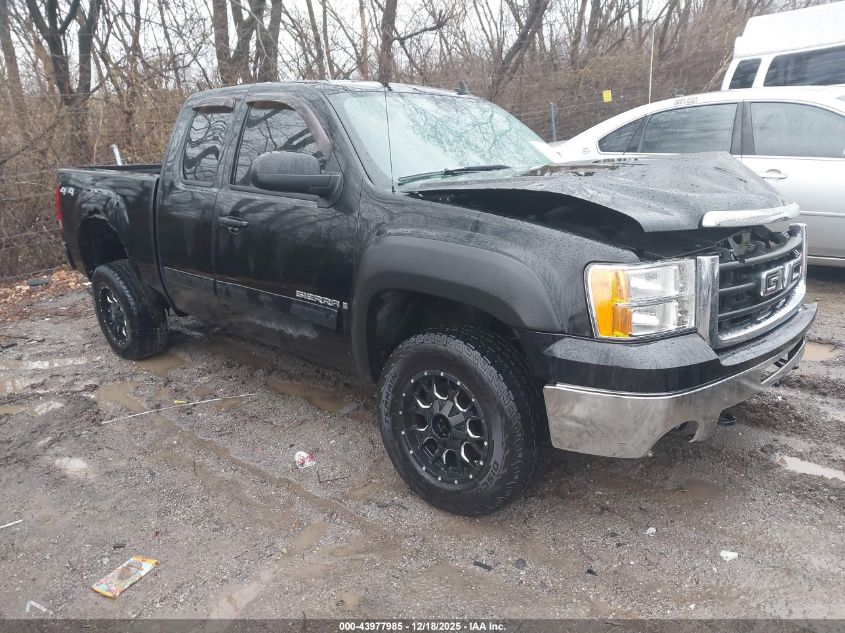 2007 GMC Sierra 1500