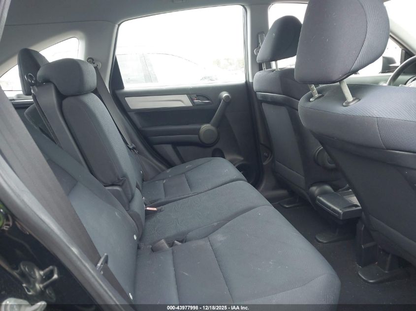 2011 Honda Cr-V Lx VIN: 5J6RE4H33BL020740 Lot: 43977998