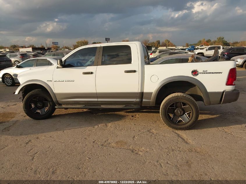 2011 Ram Ram 1500 Slt VIN: 1D7RV1CT5BS561666 Lot: 43978062