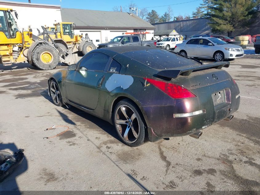 2006 Nissan 350Z Enthusiast
