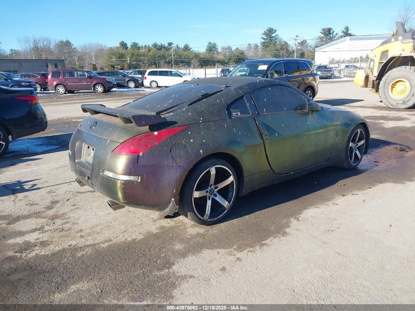 2006 Nissan 350Z Enthusiast