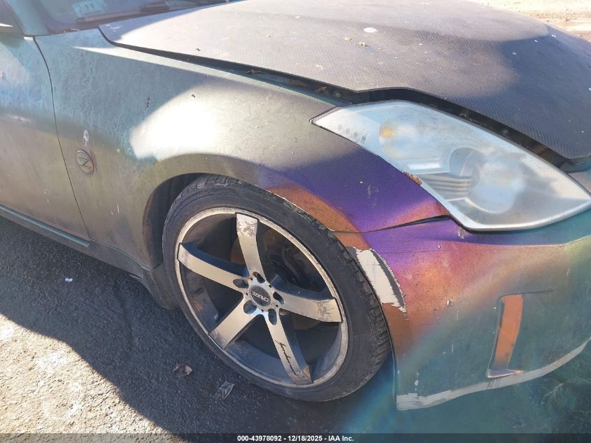 2006 Nissan 350Z Enthusiast VIN: JN1AZ34D16M331893 Lot: 43978092